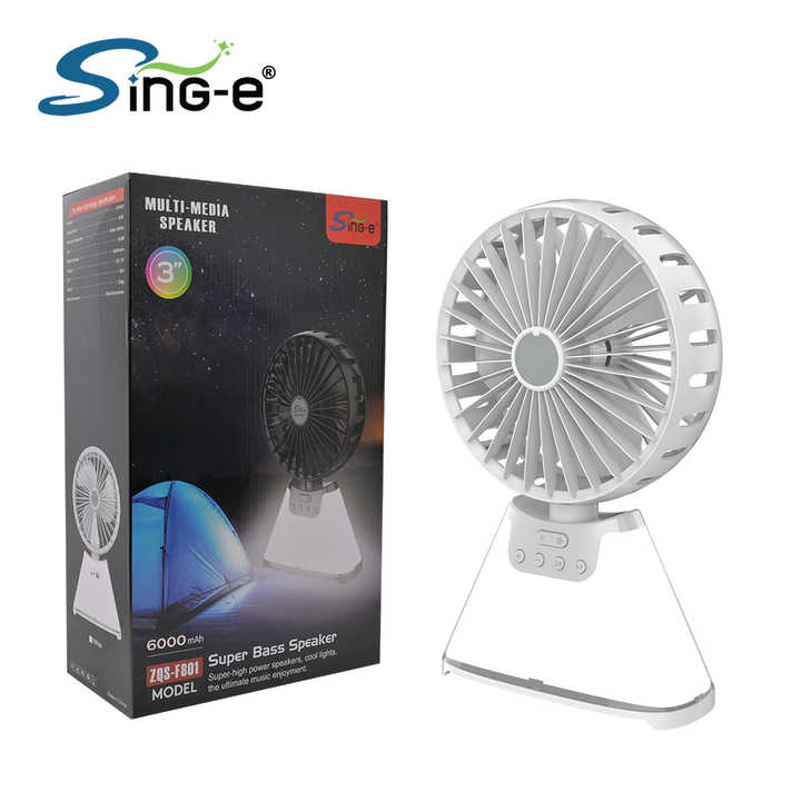 SING-e Super Bass Bluetooth Speaker